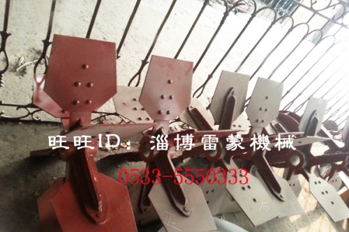 4R、5R風機葉輪